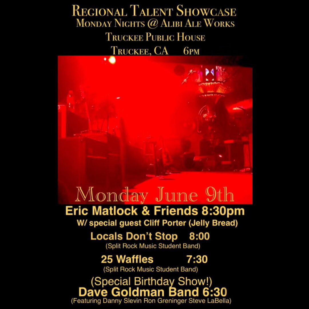 Open Stage Mondays: Regional Talent Showcase
