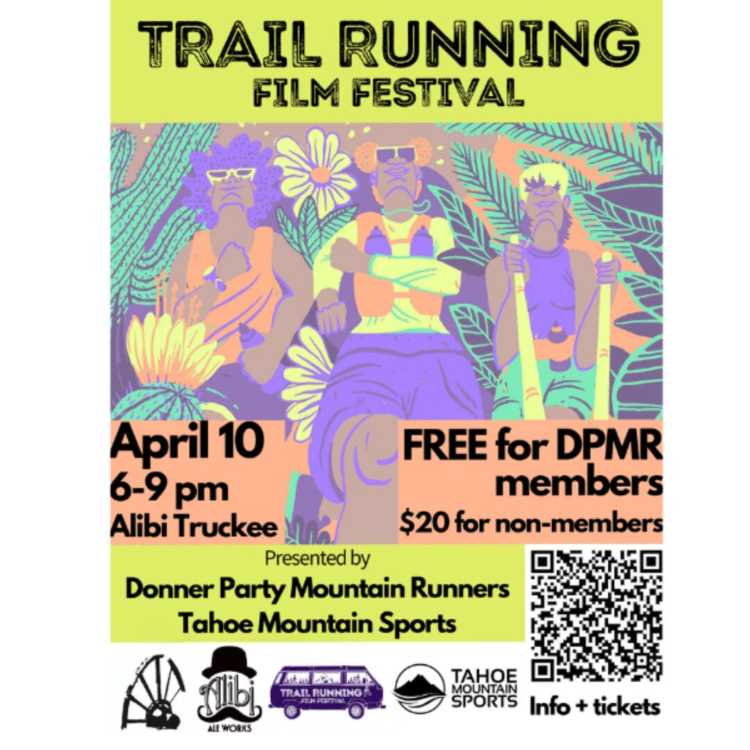 DPMR Film Festival