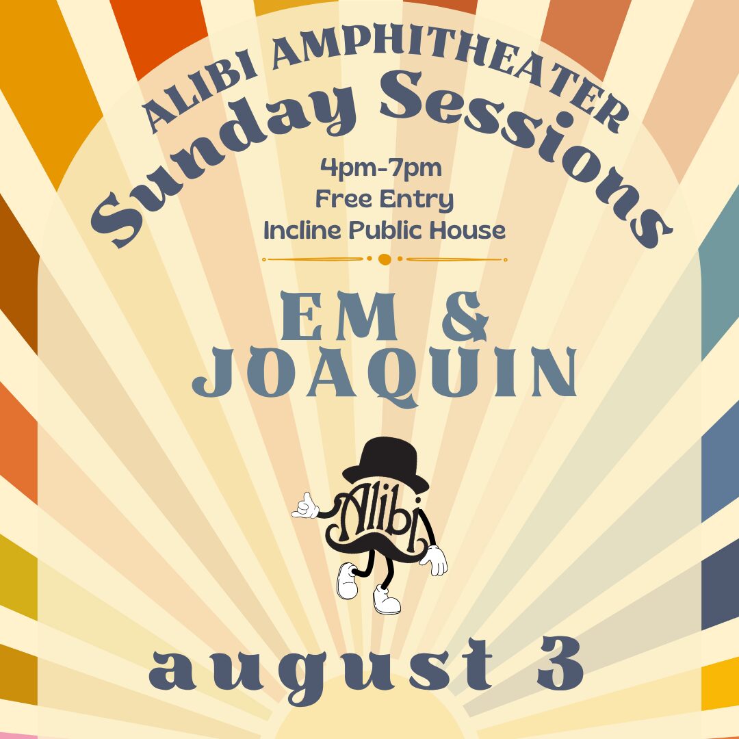 Sunday Sessions with Em & Joaquin