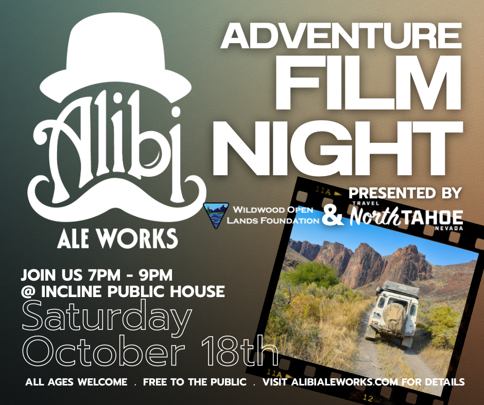 Adventure Film Night