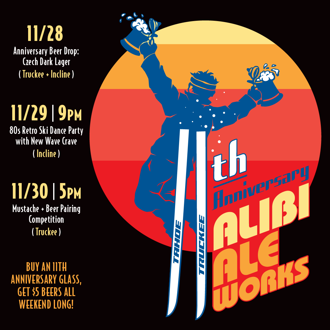 Alibi's 11th Anniversary Weekend: Beer + Events